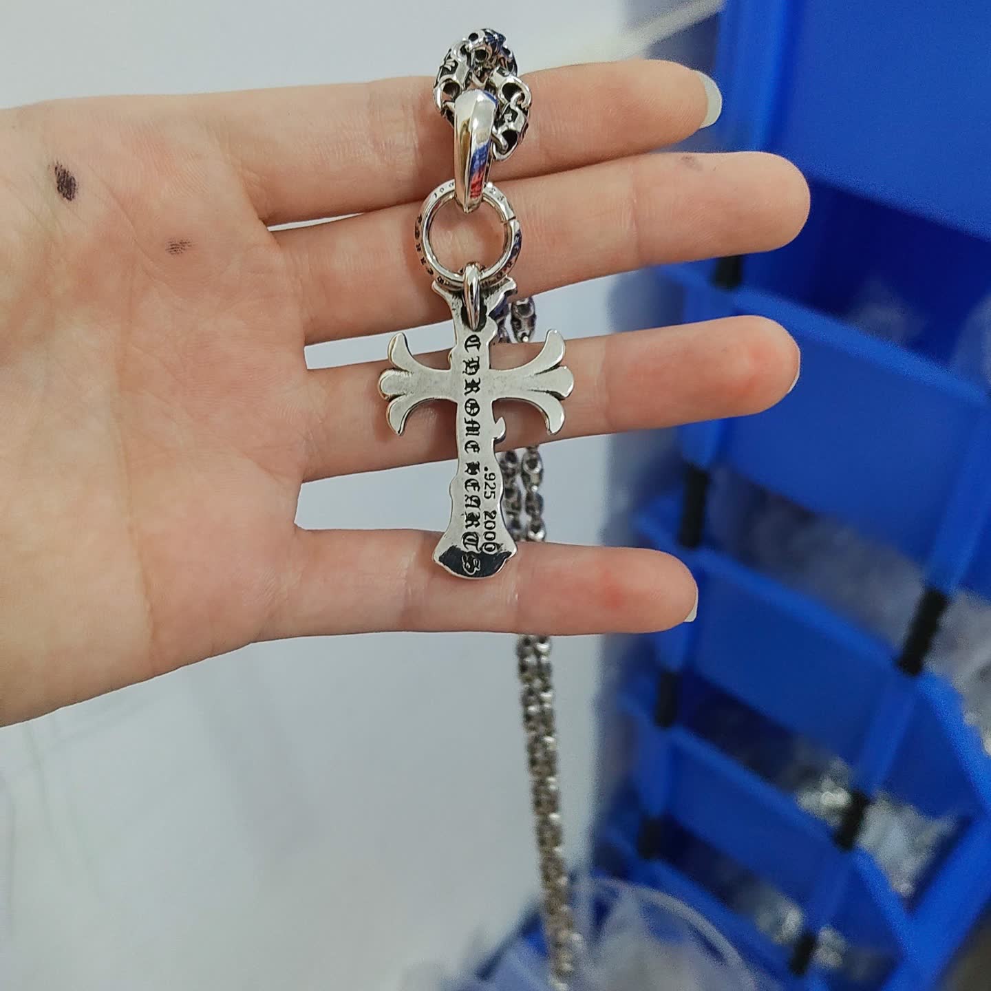 Chrome Hearts Silver Cross Pendant Necklace